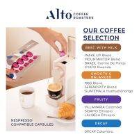 Alto Coffee กาแฟแคปซูล Smooth and Balanced SET (1 เซ็ทมี 3 กล่อง)