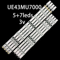 LED Backlight สำหรับ UE43KU6000 UE43MU7000 BN96-39781A BN96-39782A UE43KU7000 CY-GK043HGAV1H