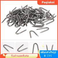 Paqiakoi 140pcs ที่ทนทานคุณรูปเล็บลวดลวดฟันดาบลวดเย็บกระดาษที่สะดวกสบายในสวนโลหะ