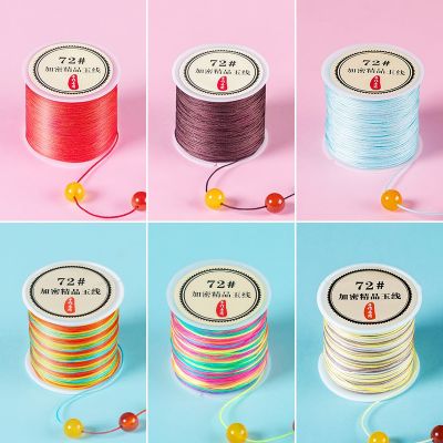 50M/Roll 0.8mm Nylon Thread Cord Chinese Knot Macrame Cord Bracelets Braided String For DIY Tassels Beading Shamballa String