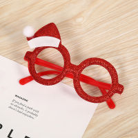 Christmas Glasses Hat Frame Toys Party Supplies Gifts for Kid Accessories Photo Props Birthday