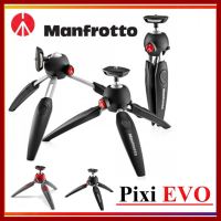 ถูกที่สุด!!! ขาตั้งกล้อง Manfrotto PIXI EVO ##กล้องถ่ายรูป ถ่ายภาพ ฟิล์ม อุปกรณ์กล้อง สายชาร์จ แท่นชาร์จ Camera Adapter Battery อะไหล่กล้อง เคส