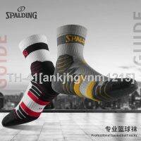 ▥℡﹉ Spalding basketball socks male cone pilot series of American higher their players version for training practical elite socks