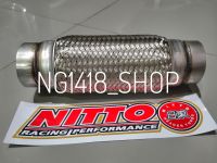 ท่อไอเสีย ข้อต่อ ข้ออ่อน NITTO สแตนเลสแท้ แป๊ป 2.5นิ้ว ยาว10นิ้ว