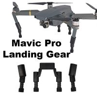 ชุดอุปกรณ์ลงจอดสำหรับ DJI Mavic Pro กันกระแทกอุปกรณ์โดรนเพิ่มความสูงที่ติดขาด้วยสปริงกันกระแทก