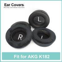 แผ่นรองหูสำหรับ AKG K182หูฟังแผ่นรองหูที่มีโปรตีน Velour โฟมจำรูปที่ครอบหู