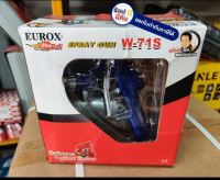 W-71S-EU กาพ่นสี กาล่าง หัว1.5 มิล 600cc ของแท้ ตัวแทนจำหน่าย แนะนำ by EUROXKING สมบัตการันตี สินค้าทุกชิ้นมีของพร้อมจัดส่ง และ มีบริการหลังการขาย ออกใบกำกับภาษีได้ครับ