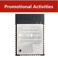 【HOT】 yawowe Original ESPRESSIF ESP32-WROOM-32D ESP-32 4MB 32Mbit WiFi + บลูทูธ Modul Wichtigsten ชิป ESP32S ชิปหลัก ESP32-D0WD