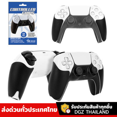 กริบยางจอยPS5  แผ่นกันลื่น สติ๊กเกอร์กันลื่นจอย กันลื่น PS5 CONTROLLER GRIPS