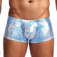 【cw】 2Pcs/1PcsMens SnakeImitation LeatherBoxers CrotchlessShorts Men U Convex Low Waist Male Underpants