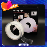 lvy Grip Tape เทปนาโนสารพัดคุณประโยชน์ แปะปุ๊บติดปั๊บ ตัดแปะได้ตามใจ ที่เราต้องการ ใช้ติดของใช้ พวงกุญแจ หรืออุปกรณ์ต่าง