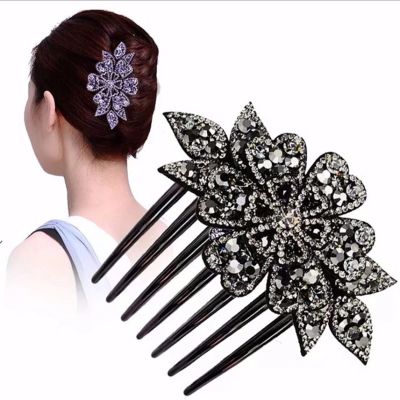 【CW】 Hair Combs Accessories Rhinestone Hairclips Fork Clip Bridal Headdress Headwear