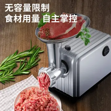 Electric Meat Grinder: Small Household Multifunctional Mincer For Garlic,  Stirring, And Complementary Food Cooking!