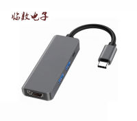 Typec เลี้ยว HDMI+2*USB3.0+pd Typec HUB แปลงวิดีโอ ด้วย pd ชาร์จเร็ว 3.0.