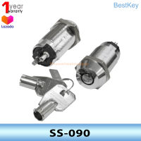 SS-090 BESTKEY Tubular keyswitch 2 positions NC, COM, NO., 2 keys