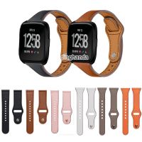 Slim Genuine Leather Band Strap for Fitbit Versa Lite Versa 2 Versa SE 【BYUE】