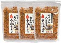 [ชุด3] [พร้อม Kikurage จาก Kumamoto] Kikurage กรุบกรอบกับ Raayu Furikake 56G (แบบนุ่ม)