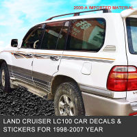 96-07 Land Cruiser Lc100 Decals 4500สติกเกอร์แถบสีร่างกาย Lu Xun 4700 5700สติกเกอร์รถสายเอว Jacquard