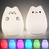 Colorful LED Night Light Animal Cute Cat Silicone Soft Breathing Cartoon Baby Nursery Lamp for Children Kid Gift Dropship Night Lights