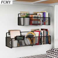 2021 School Dormitory Wall Hanging Frame Shelf Flower Pot Book Metal Storage Rack Holder with Suction Cup Bathroom Accessories