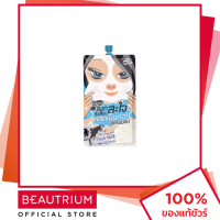 THE ORIGINAL Fresh Milk Peel Off Mask มาส์กลอกสิวเสี้ยน 10g BEAUTRIUM บิวเทรี่ยม ดิ ออริจินัล