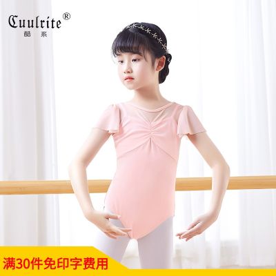 【JH】 Factory direct selling childrens dance costumes ballet practice clothes shirring and netting fake two-piece jumpsuit Chinese