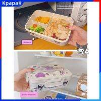 KpapaK ฉนวนกันความร้อนกล่องข้าวปิดผนึกแบบพกพา,ภาชนะใช้ในทุกวันฟางข้าวสาลีกล่องใส่อาหารบ้านและสำนักงาน