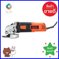 เครื่องเจียร BLACK&amp;DECKER G720D2-B1 4 นิ้ว 820 วัตต์GRINDER BLACK&amp;DECKER G720D2-B1 4" 820W **บริการเก็บเงินปลายทาง**