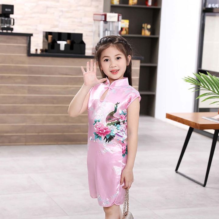 SUN Slim Cute Chinese Style Pea Qipao Sleeveless Traditional Dress ...