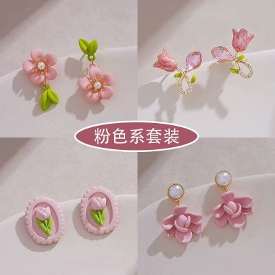 Kang Jessy ต่างหูลายดอกไม้สีชมพูดีไซน์เอกลักษณ์ต่างหูลายดอกไม้ไม่สมมาตรต่างหูใบเขียวสดขนาดเล็ก 2023 ปี