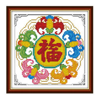 Blessing picture cross stitch kit Chinese style 14ct 11ct count print canvas stitching embroidery DIY handmade needlework plus