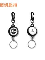 High resilience telescopic wire rope key chain anti-lost anti-theft telescopic key ring anti-lost key chain hook easy-to-pull buckle 【BYUE】