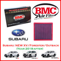 BMC Airfilters® (ITALY) Performance Air Filters กรองอากาศแต่ง สำหรับ [Subaru: NEW XV / Forester SK / Outback / Impreza] (2018-ปัจจุบัน) โดยตัวแทนจำหน่าย BMC [ST MINI]