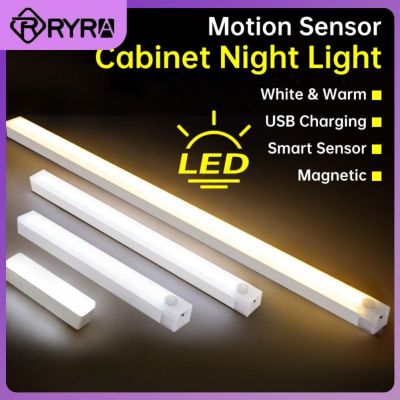 【CC】 Closet Cabinet Corridor Stair Sensor Usb Rechargeable Pir Led Night