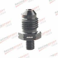 4AN AN-4 To M6 x 1.0 (mm) Metric Straight Flare Male Fitting Adapter Black