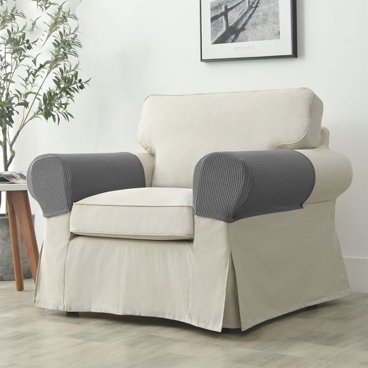 hot-dt-a-of-polar-fleece-sofa-armrest-cover-elastic-protection-cushion-stretch