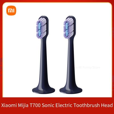 Suitable For Xiaomi Sonic Electric Toothbrush Head Suit For T700 Dense Bristles 4Mm Ultra-Thin Brush Head Dupont Nylon Soft Bristles xnj