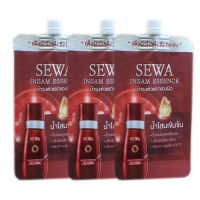 Sewa น้ำตบ วุ้นเส้น แบบซองน้ำโสมเซวา บำรุงผิว ลดเลือนริ้วรอย ขนาด 8 ml จำนวน 3 ซอง