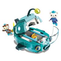 ของเล่นดั้งเดิมของเด็กผู้ชายบล็อกตัวต่อ Octonauts,ภาพเคลื่อนไหวทางสถาปัตยกรรม,ตัวละครแอ็คชั่น,ของเล่น GUP,ของขวัญคริสต์มาสสำหรับเด็ก