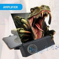 แว่นขยายหน้าจอ3D โทรศัพท์อเนกประสงค์12นิ้ว HD อุปกรณ์ขยายสัญญาณภาพวิดีโอหนังแบบพกพาพร้อมขายึดลำโพงที่รองรับบลูทูธ