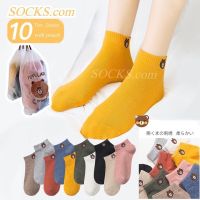 {Socks Shop} ถุงเท้าคู่พิมพ์ลายหมี10คู่ถุงเท้าคู่ Unisex แฟชั่นถุงเท้าสัญลักษณ์