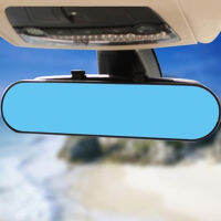 HD Car Rear View Mirror Wide-angle Panoramic Rearview Mirror Auto Reverse Back Parking Reference Rear Mirrors 29cm Car-styling