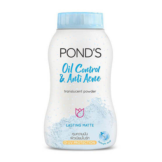 ponds-angel-face-50g-สีฟ้า