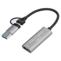 NEWMANA 4K HDMI-การ์ดบันทึกวิดีโอที่รองรับ2-In-1 Type-C USB3.0กับ HDMI-เข้ากันได้เสียงวิดีโอบันทึกการ์ดบันทึกสำหรับการประชุมผ่านเกมกระจายเสียงสตรีมมิ่งอินเตอร์เฟซ2-In-1แบบเรียลไทม์