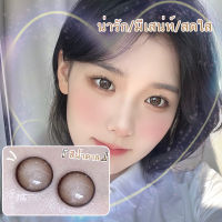 คอนแทคเลนส์สายตา บิ๊กอาย คอนแทคเลนส์สีคู่ขนาด 14.2MM สีน้ำตาล คอนแทคเลนส์ คอนเทค เลนส์ ใช้ครึ่งปี คอนแทคเลนส์ mini Brown ปริมาณน้ำ 38%（COD）