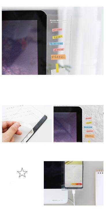 creative-acrylic-monitor-message-memo-board-for-sticky-note-transparent-name-card-phone-holder-desktop-plastic-holder-stationery