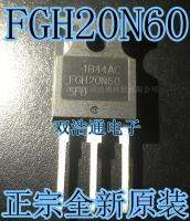 1pc FGH20N60SFD FGH20N60 20N60 TO-247 คุณภาพดีที่สุด