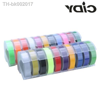 ▬▤◆ CIDY 2pcs 9MM 6MM 12MM Dymo 3D Plastic Embossing Tape for Embossing Label Maker PVC LABEL DYMO M1011 1610 1595 1540 Motex E101