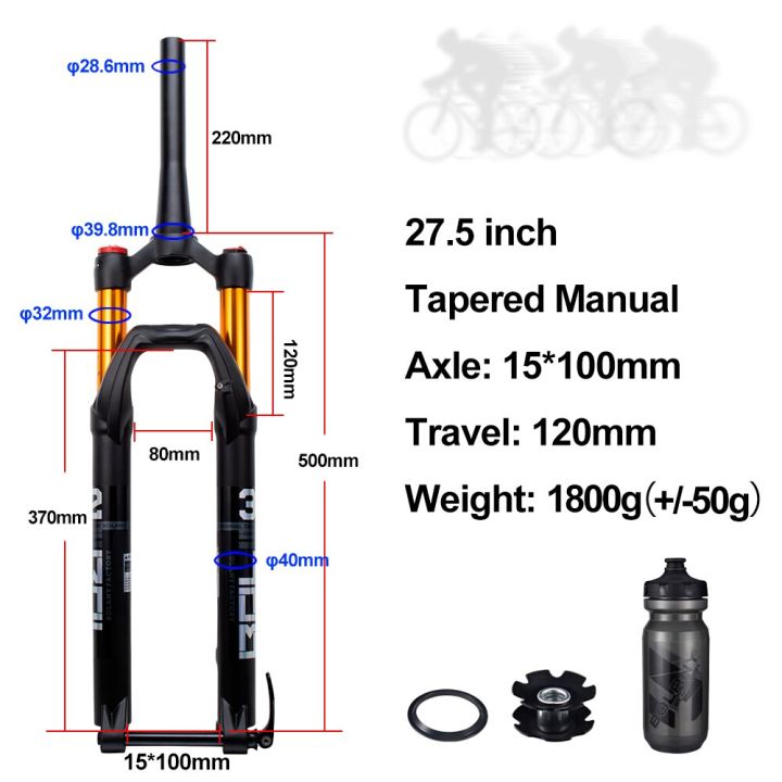 bolany-mtb-ส้อม27-5-29er-100mm-ล็อค32-rl-เรียวผ่านเพลา15mm-จักรยานจักรยานด้านหน้า-forks-จักรยาน