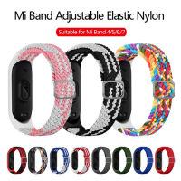 สร้อยข้อมือสำหรับ Mi Band 8 6 7สายรัดยืดหยุ่นปรับได้ไนลอน Miband 4 Miband 5 Correa Mi Band 4 3 5 6 7สายรัดสายรัดข้อมือสำหรับ Xiaomi